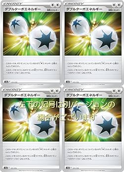 ポケモンカードゲーム　エネルギー　36枚セット　まとめ売り toyshopside3_4521329346335